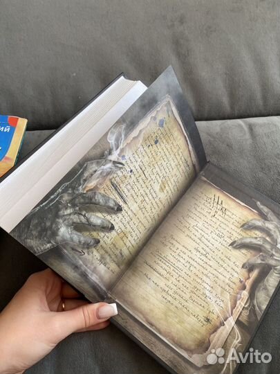 Литература