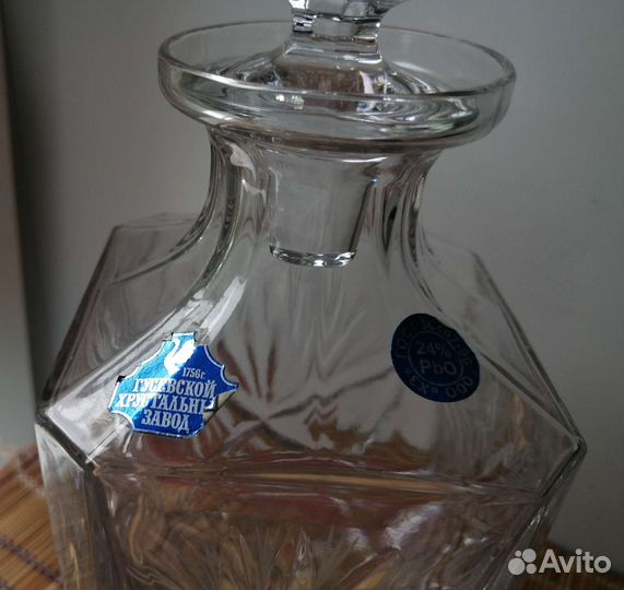 Штофы и графины СССР хрусталь