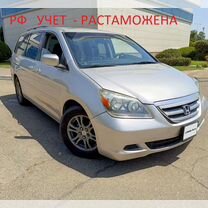 Honda Odyssey (North America) 3.5 AT, 2006, 300 000 км, с пробегом, цена 1 030 000 руб.