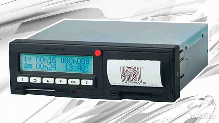 Тахограф Штрих-М