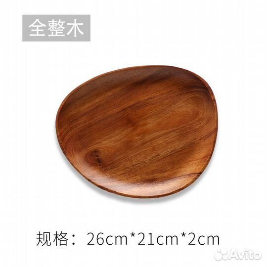 К Новому Году Сервировочные блюда из акации