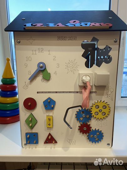 Бизиборд домик