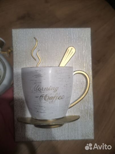 Часы кухонные