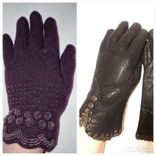 Перчатки зимние женские