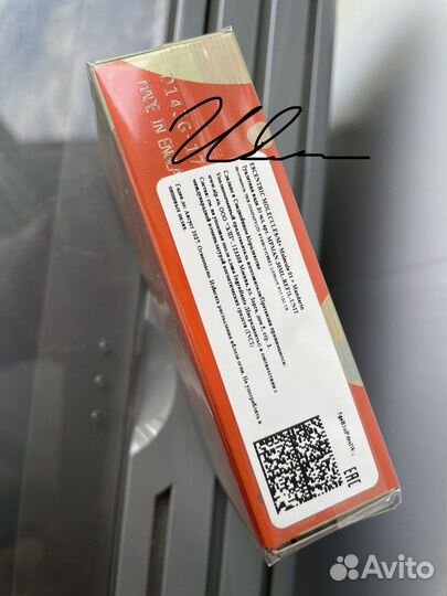 Molecule 01 + Mandarin Escentric Molecules 30 мл