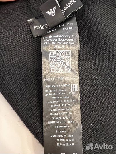 Шапка Emporio Armani оригинал и другие