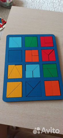 Головоломка