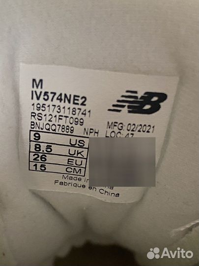 Кроссовки new balance