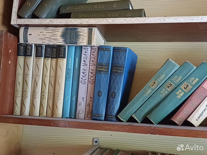 Старые книги