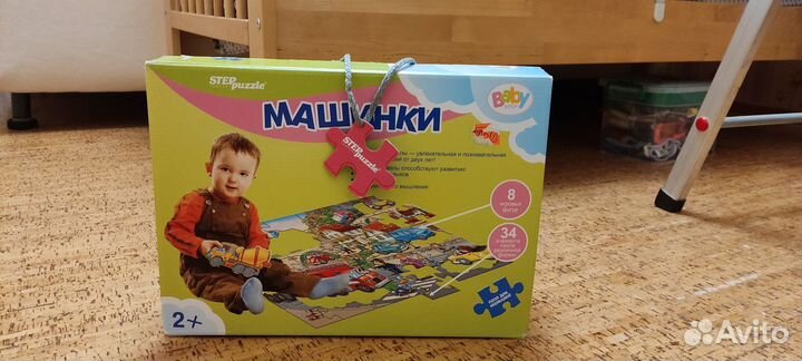 Пазлы большие