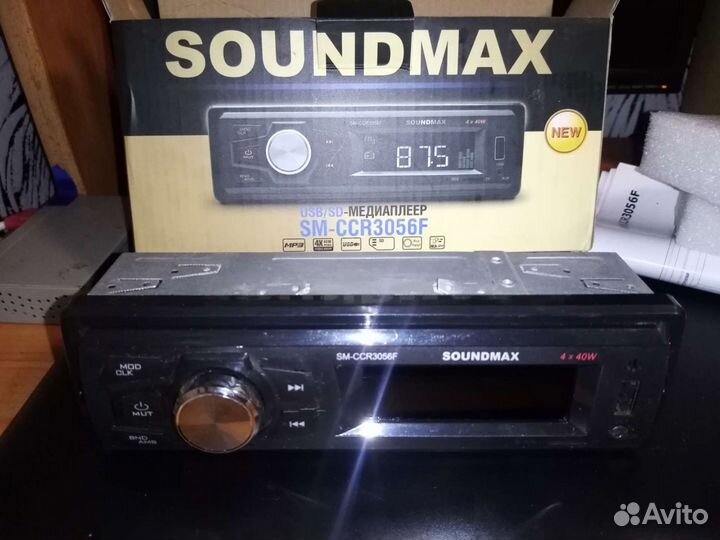 Автомагнитола