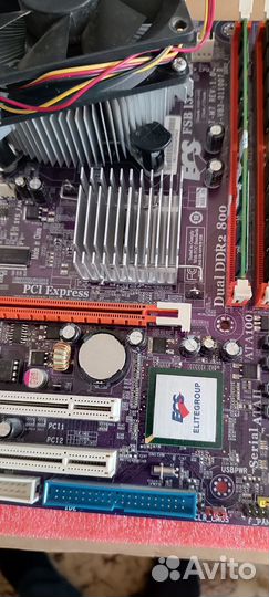 Материнская плата с процессором 775