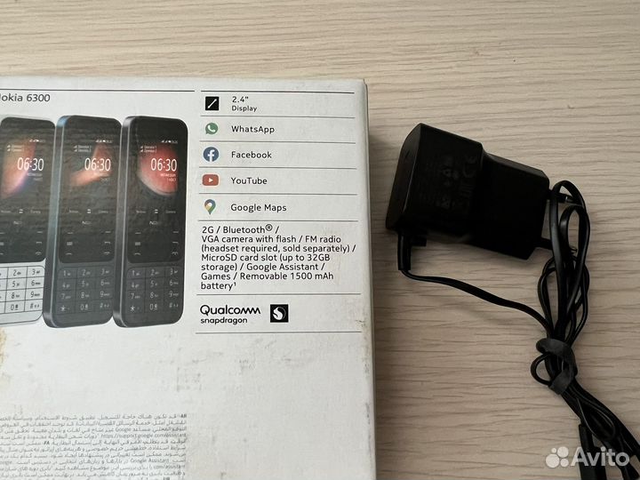 Телефон nokia 6300 4G