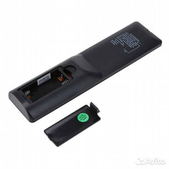 Универсальный пульт Sharp, Sony