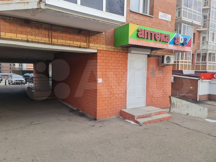 Свободного назначения, 51 м²