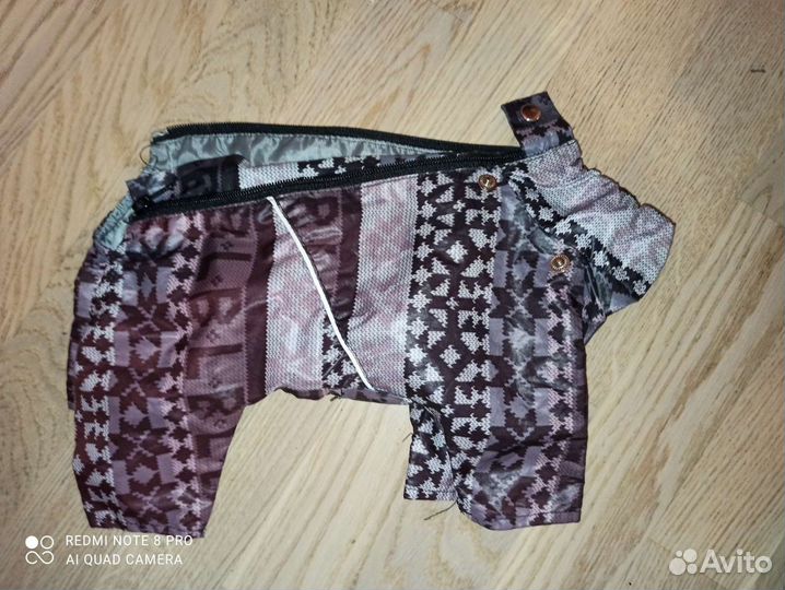 Дождевик для собак