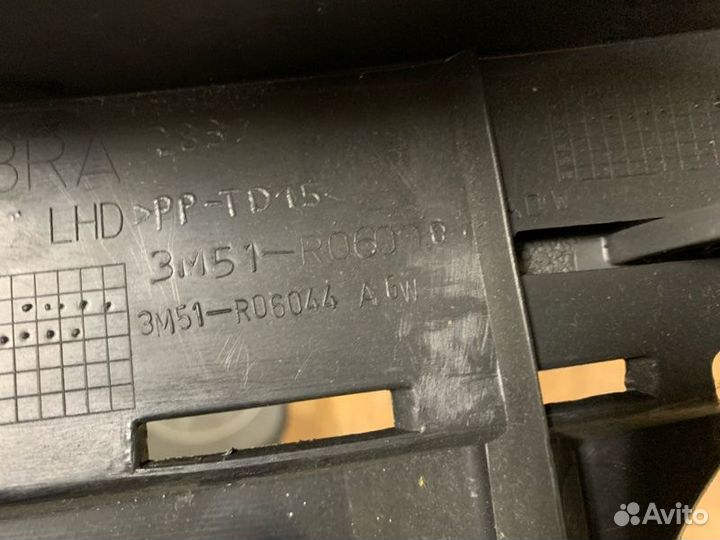 Бардачок Ford C-Max 2003-2010 минивэн 2 2005 V103