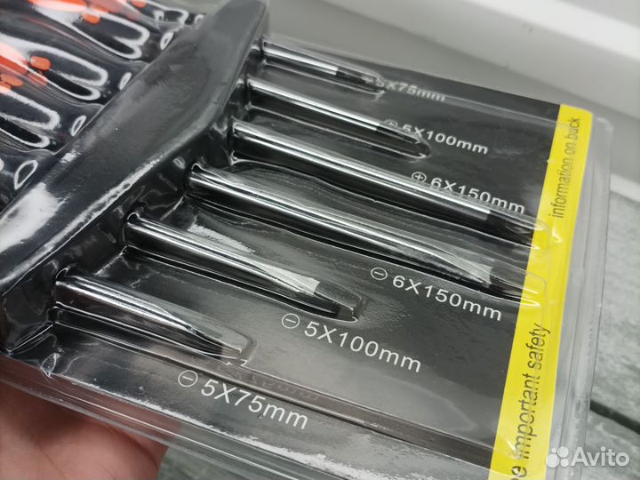 Набор отверток 6 предметов