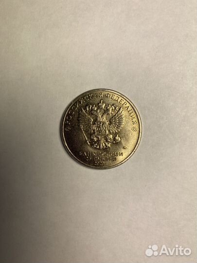 Монета-25 рублей врачи и мед.работники