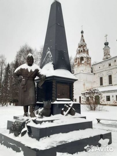 Великий Устюг вотчина деда мороза