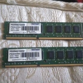 Оперативная память ddr3 4 gb