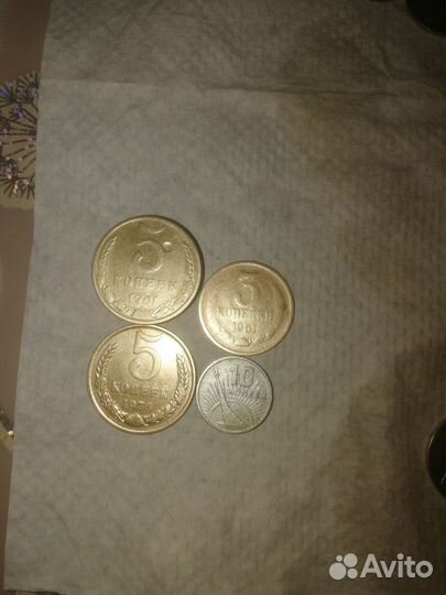 Монеты СССР