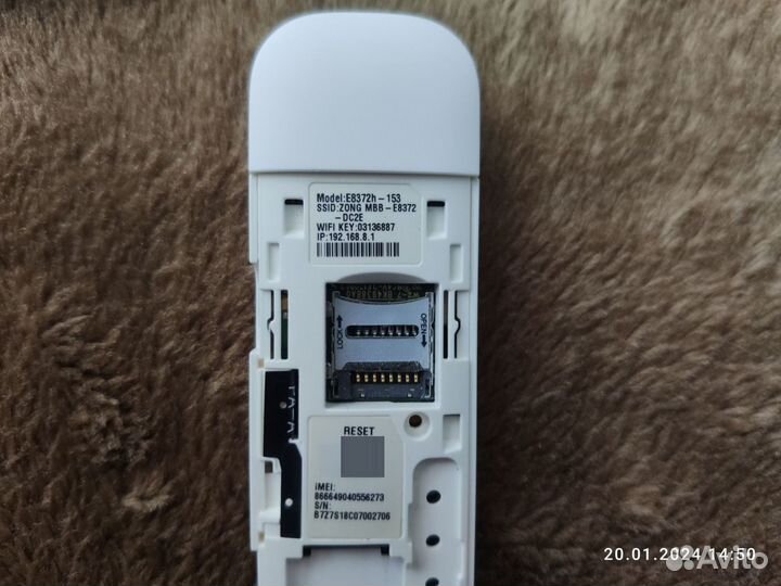 Бронь Модем huawei 8372h-153