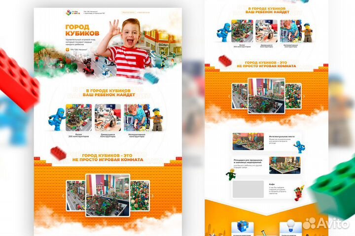 Создание сайтов продвижение сайтов Тюмень