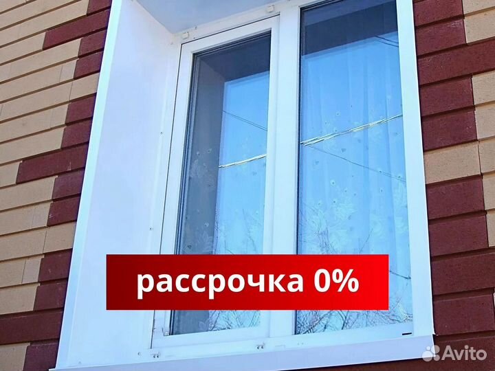 Пластиковые окна расрочка без банка