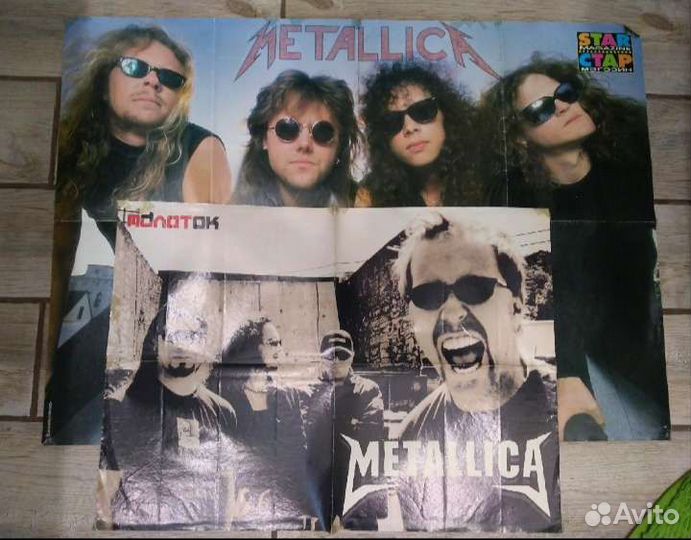 Плакаты постеры