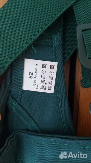 Полукомбинезон рабочий Qualitex latzhose din 6151