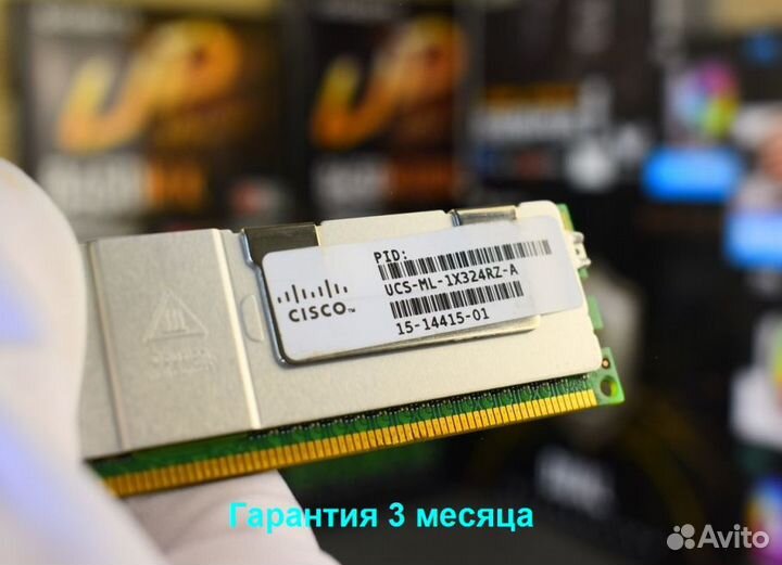 Ddr3 ECC reg 32GB 1866