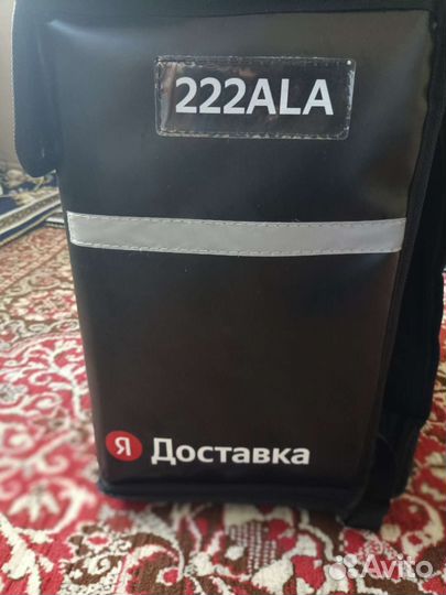 Термосумка для доставки еды