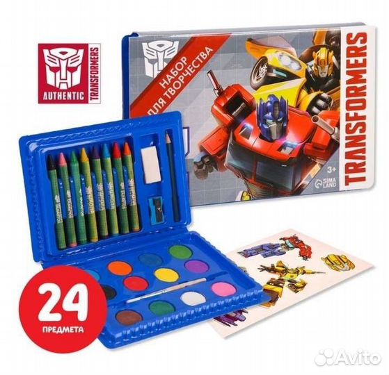 Набор для творчества