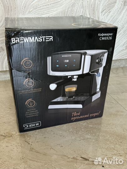 Кофеварка новая