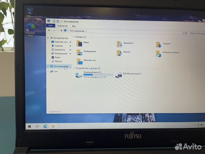 Fujitsu lifebook s762
