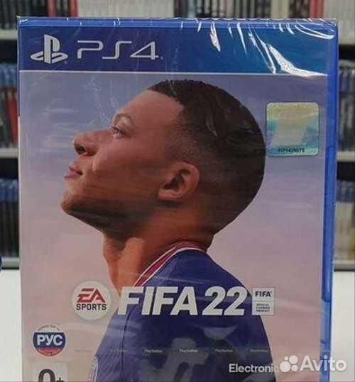 Fifa 2022 ps4 диск