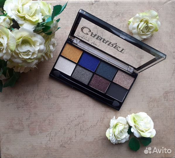 Vivienne sabo Вивьен сабо палетка тени 8цв. Новые