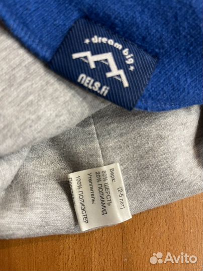 Шапка шлем, балаклава