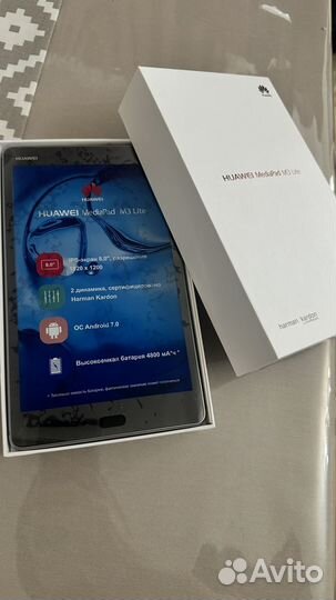 Huawei MediaPad M3 Lite