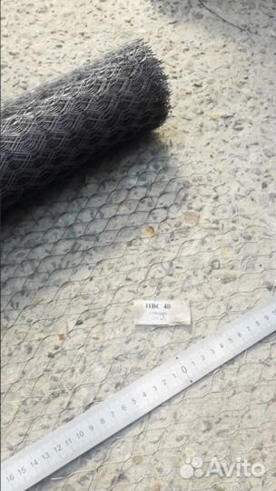 Просечно-вытяжная сетка