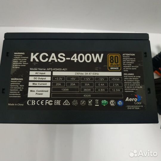 Блок питания AeroCool Kcas 400W