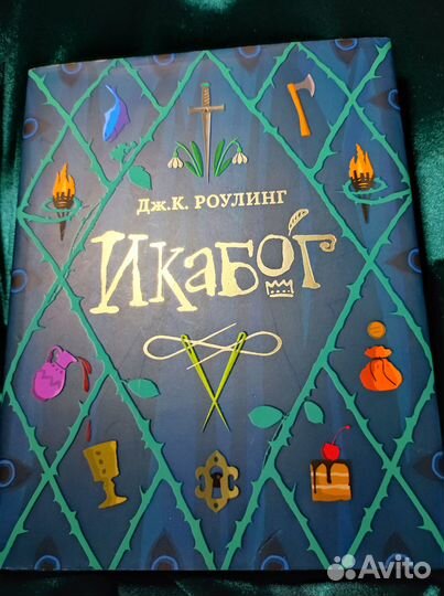 Продам книги