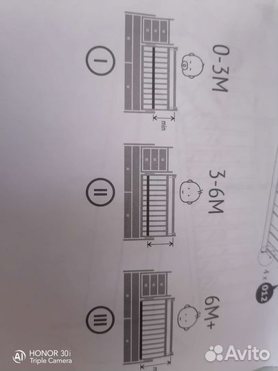 Кровать транформер