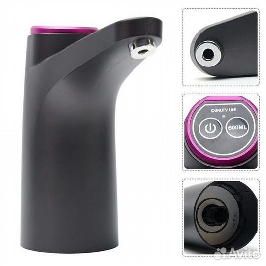 Помпа аккумуляторная для воды