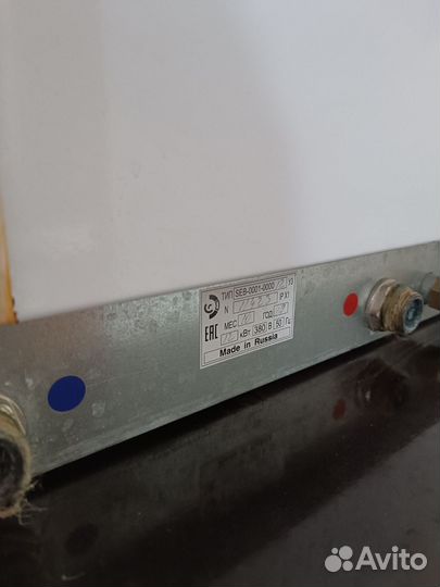 Электрический котел 12 квт