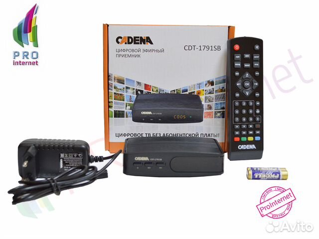 Cadena CDT-1791sb пульт. Cadena CDT-1791sb. Цифровой эфирный приемник cadena CDT 1791sb антенный переходник.