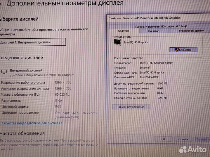 8gb SSD процессор Intel Lenovo G500 Ноутбук Обмен