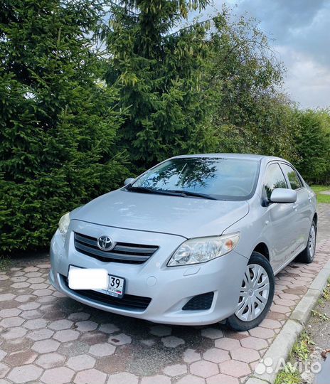 Срочный выкуп авто (24/7) Онлайн оценка - Баграт