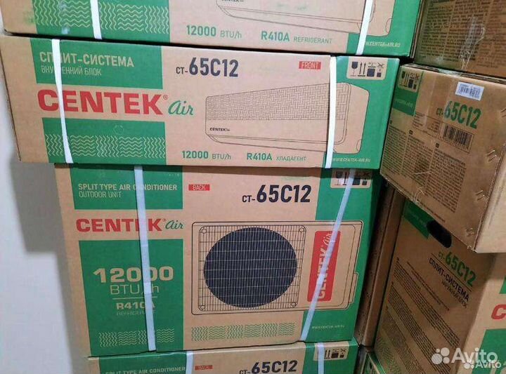 Сплит система Сентек